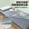 Colchão Espesso para Cama de Solteiro em Dormitório Estudantil Tapete Dobrável para Quarto de Casa Colcha Tatame Tapete para Cama Tapete Especial para Quarto de Aluguel