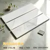 Azulejos brancos nórdicos brilhantes 100*300mm para paredes de cozinha e banheiro, borda chanfrada, azulejos tipo pão de cor sólida, azulejos cerâmicos para exportação
