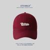 Gorra de Béisbol para Mujer, Adelgazante de Rostro para Verano, Gorra Versátil para Primavera y Otoño, Gorra con Visera Grande para Hombre para Sombra y Protección Solar
