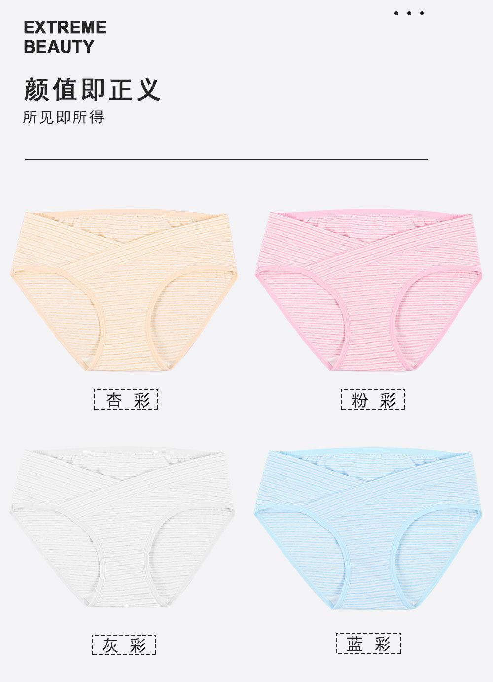 20020详情-1_13