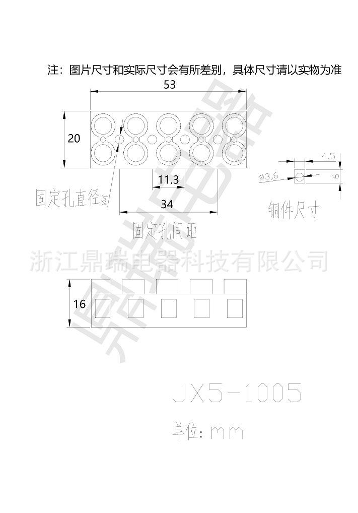 JX5-1005.jpg