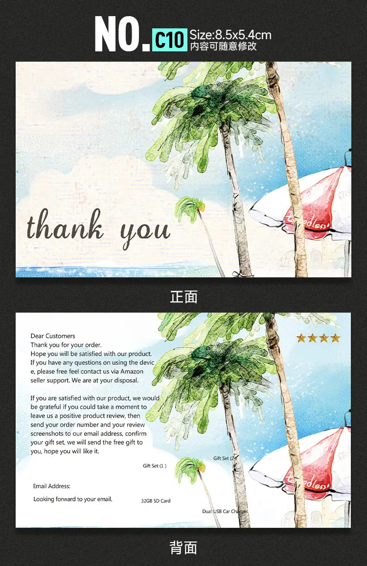 详情图10.jpg