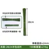 Directo de fábrica No. 2 varillas de flor de bolsa de plástico DIY hecho a mano accesorios de flor de simulación manualidad de bolsa de plástico varilla de flor verde al por mayor