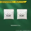 Herramientas de impresión de plantas, abanico redondo, bolsa de lona, paño cuadrado de alumbre, martillo, marco de fotos, materiales para tela colgante, juego de impresión para jardín de infantes