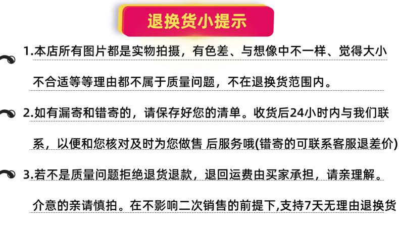 21639873188_225533902