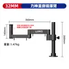 Brazo Oscilante de Metal para Microscopio Universal Telescópico Plegable de 360 Grados de un Solo Brazo Fijo Ajustable Soporte de Mantenimiento e Inspección