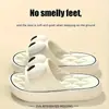 Zapatillas de Ojos Grandes Estilo Nuevo para Mujer, Zapatillas de Secado Rápido para Verano con Suela Gruesa y Tacto Suave, Adecuadas para Uso Interior en Casa, Antideslizantes y Lindas