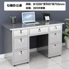 Banco de Taller con Cajón Engrosado, Escritorio de Computadora para Oficina, Escritorio de Oficina de Acero Inoxidable 304, Mesa de Operaciones para Laboratorio Médico