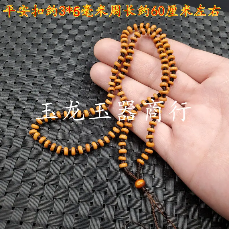 20191031_234050.jpg