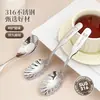 Familia Oso 316 Cuchara de Concha Restaurante Postre Nido de Pájaro Cuchara Cuchara Creativa para el Hogar Niños Comedor Cuchara Yuanbao Cuchara Plana
