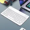Teclado Bluetooth Transfronterizo Adecuado para Tablets iPad, Control Mágico Set de Teclado y Ratón Inalámbrico para Teléfono Móvil, Portátil e Inalámbrico