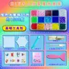 Set de Perlas Mágicas de Niebla de Agua Luminosas Juguetes Educativos de Rompecabezas Hechos a Mano DIY Perlas Autoadhesivas Solubles en Agua Perlas Pegajosas Creativas Venta al por Mayor