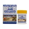 Crema Antibacteriana Jinshijianyue Lieliang para Uso Externo en la Piel, Adecuada para Hombres y Mujeres, Una Pieza para Dropshipping, Stock Nuevo