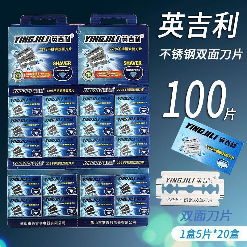 O1CN01ZYeRt22C3xPndhTFT_!!2212