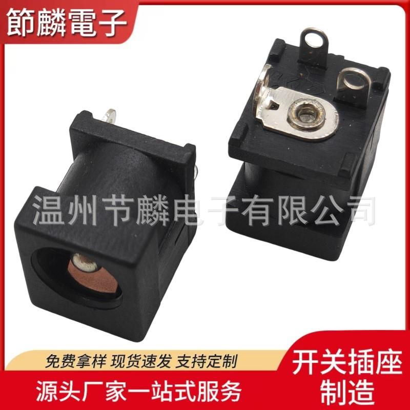 JQ-DC-0012D (2)