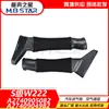 Adequado para Tubo de Admissão de Ar do Canal de Ar do Carro Mercedes-Benz Classe S W222 A2780905082/4982