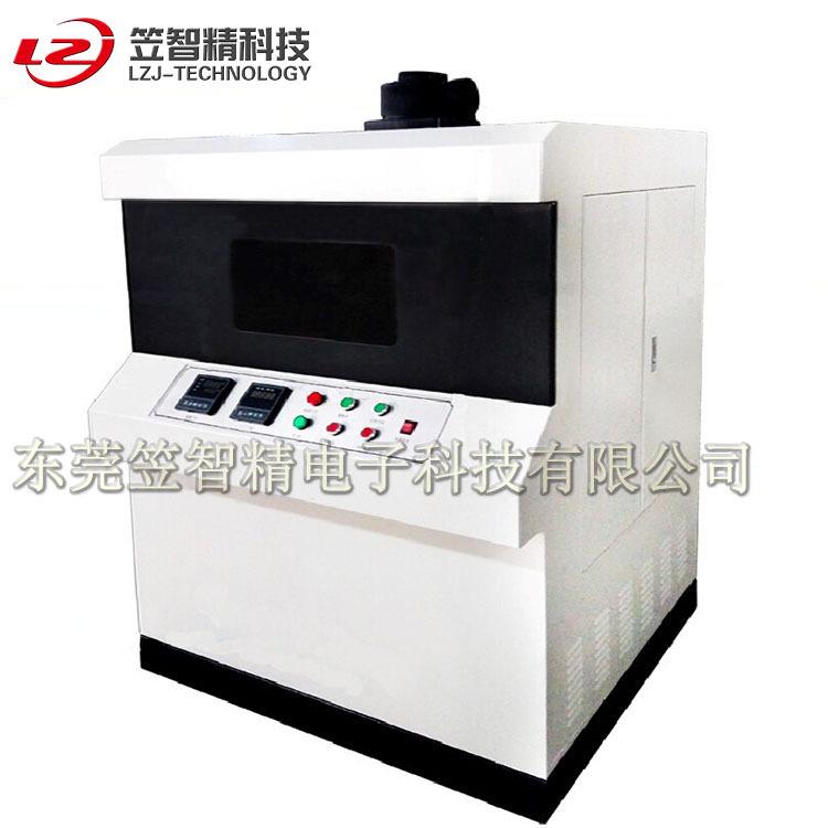 QQ截图20160223091431