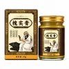 Creme para Hemorroidas com Extrato de Sophora, cuidado suave para a pele, extrato de ervas vegetais, para uso doméstico diário, direto da fábrica, em estoque, atacado e pedidos personalizados disponíveis