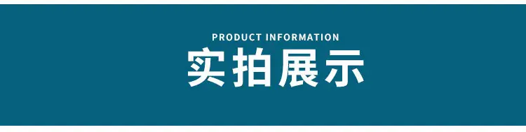 立体滴胶标签贴纸