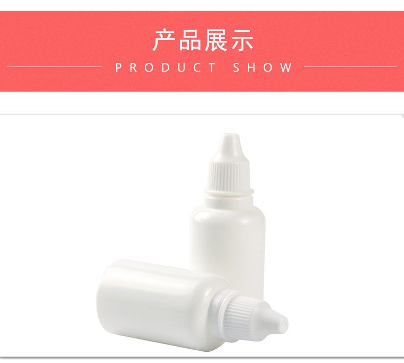 详情_10.jpg
