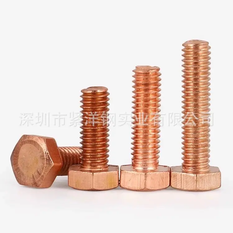 紫铜外六角 (1).jpg