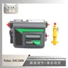 El posicionador Fisher Fisher Dvc2000 está emparejado con la válvula de compuerta de aguas profundas Z66 de Wuzhong Instrumentation