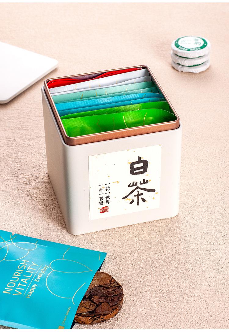 金线镀铝袋-茶叶_12.jpg