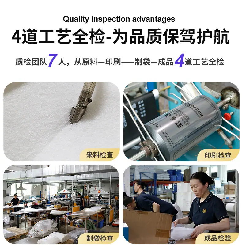 修改详情_18.jpg