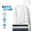 Camiseta casual versátil de manga larga para hombre para otoño, cuello redondo, camiseta básica de color liso de moda, cómoda, transpirable, top de corte holgado