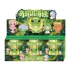 Caja Misteriosa Creativa Nueva de Montañas y Mares Decoraciones de Moda Adornos de Escritorio para Recepción Pequeños Regalos Venta Directa de Fábrica