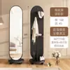 Guarda-Roupa Influenciador de Corpo Inteiro Móvel Estilo Francês para Quarto com Prateleira de Armazenamento, Espelho de Rouparia Giratório Multifuncional de Chão