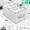 Caja de Almacenamiento de Ropa Tipo Cajón de Gran Capacidad Caja de Almacenamiento de Ropa para Dormitorio Caja de Almacenamiento Plegable para Armario Doméstico