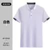 Ropa de Trabajo para Hombre, Camiseta de Manga Corta Fina de Secado Rápido para Verano, Uniforme de Trabajo para Taller de Tienda 4S de Reparación de Automóviles, Personalización de Ropa de Trabajo para Exteriores