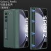 Para Samsung SM-Fold5 Funda para Teléfono Funda para Teléfono con Pantalla Plegable Bisagra Funda de Cobertura Total Soporte gkk Mejorado Resistente a Caídas