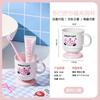 Vaso para Enjuague Bucal, Vaso de Cepillado Dental para Niños Lindo y Atractivo para Niños y Niñas, Vaso de Dibujos Animados de Grado Alimenticio