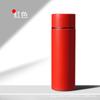 Taza Termo Mini de Acero Inoxidable 316 Nueva Transfronteriza Taza de Bolsillo para Mujer Taza de Alto Valor para Estudiante Grabado para Hombre