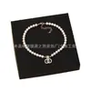Collar Doble C de Perlas para Mujer, Estilo Vintage Moda Cadena para Clavícula Corazón Colgante al por Mayor Nuevo Modelo 2025 Letra Apilable