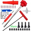 Herramienta de Instalación de Válvulas, Nuevo Producto Transfronterizo, Desmontador de Válvulas, Extractor de Válvulas, Kit de Reparación de Neumáticos