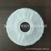 Adequado para acessórios de aspirador robô Xiaomi MOP M30/M30S/M40/H40/sem lavagem 2Pro tudo-em-um 2 consumíveis
