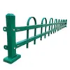 Grades de Proteção para Gramado de PVC Cercas de Flores para Jardim Cercas de Aço Plástico para Gramado Cercas de Áreas Verdes Comunitárias Cercas de Pátio Cercas de Isolamento