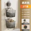 Cesta de Almacenamiento para Cosméticos Domésticos sin Taladro Estante de Pared Cesta de Almacenamiento para Jengibre Ajo Especias Ajo de Cocina