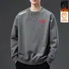 Sudadera para hombre, nuevo estilo otoño e invierno, cuello redondo, corte holgado, forro polar, top sin capucha, chaqueta de manga larga para hombre, versátil