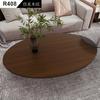 Papel Tapiz Autoadhesivo con Veta de Madera Papel de Renovación de Muebles Pegatina de Veta de Madera Impermeable Película Protectora para Gabinete Libro Escritorio Puerta de Madera
