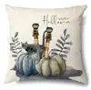 Funda de Almohada Halloween Calabaza Divertida Transfronteriza Amazon Estampado de Lino Funda Decorativa para Cojín de Sofá del Hogar
