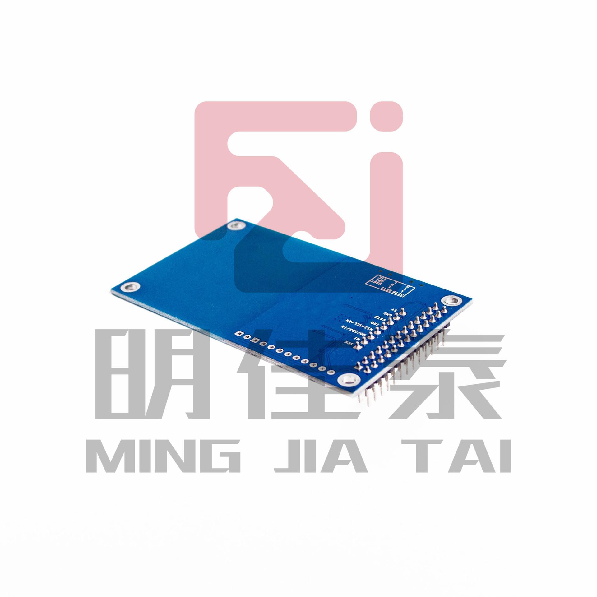 Pn532-nfc-rfid-ic-13-56-mhz-ra