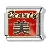 Venta Caliente Transfronteriza Módulo Combinado de Sección Única de 9 MM Pulsera DIY Personalizada Acero de Titanio Esmalte de Gota Módulo Italiano Pulsera Pulsera