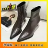 Botas de Cano Curto Bico Fino para Mulheres, Novo Estilo Outono/Inverno 2026, Botas Curtas com Forro de Lã, Botas Femininas Slim de Nicho, Salto Fino Alto