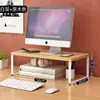 Suporte elevatório para computador de mesa, suporte elevatório para monitor de laptop, organizador de mesa para dormitório, suporte de base para tela de escritório