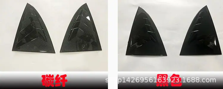 样2 黑底.jpg