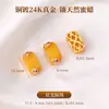 Accesorios de cuentas espaciadoras de ámbar natural de cobre chapado en oro de 24k para pulseras DIY, collares, cuentas pequeñas y pulseras decorativas con cuentas